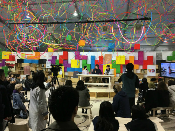 Top Design Events You Can’t Miss This Year